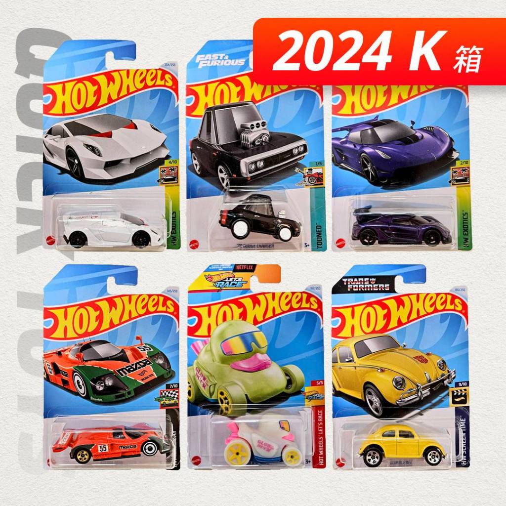 Hot Wheels K B Q