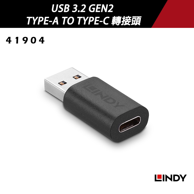 Lindy Usb Gen Type A To Type C