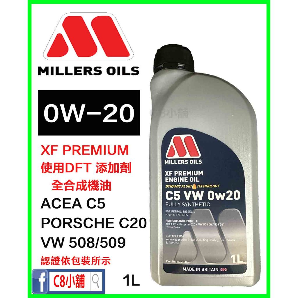 Millers Oils Xf Premium C Vw W W C