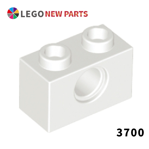 COOLPON正版樂高 LEGO 科技 3700 Brick 1x2 with Hole 370001 白色 蝦皮購物