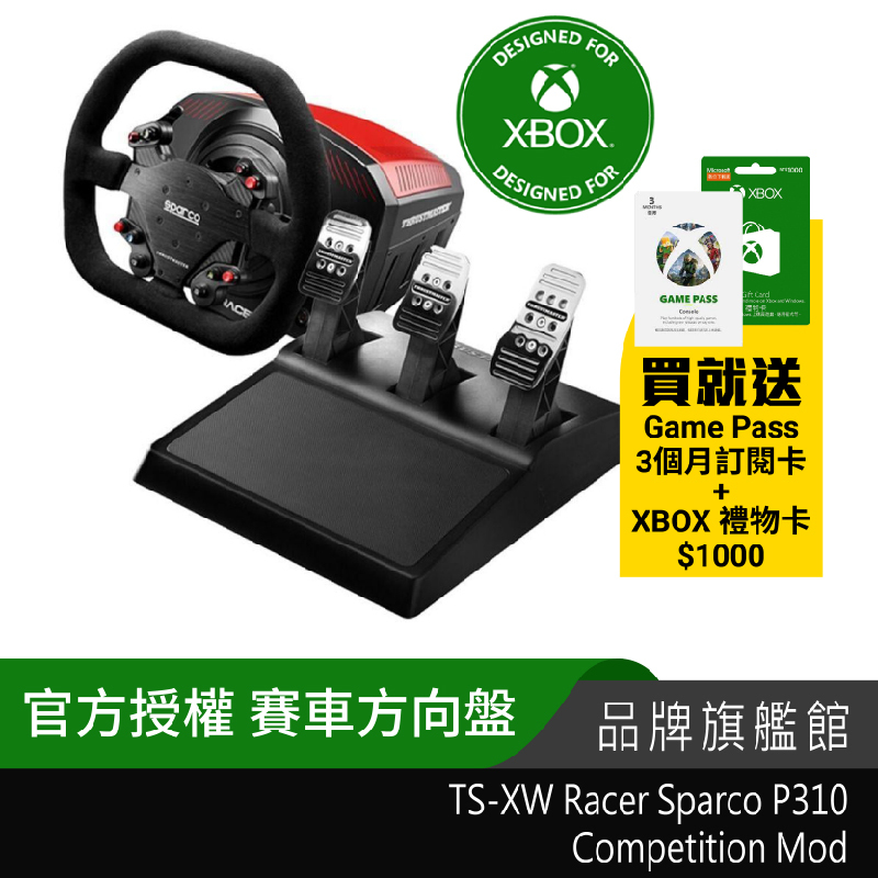 Thrustmaster Ts Xw Racer Sparco P Competition Mod