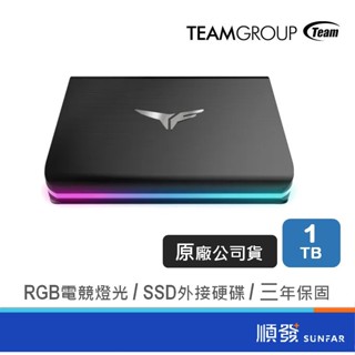 Team T Force Treasure Touch Tb Rgb Ssd