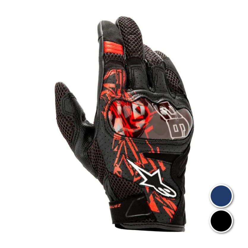 Alpinestars Mm Rio Hondo V Air A