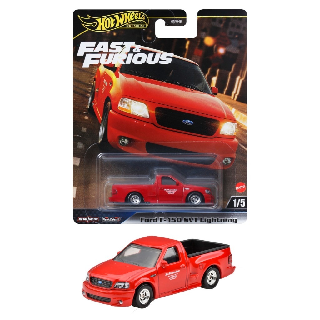 瑪吉玩玩具 現貨 風火輪 hot wheels 風火輪 玩命關頭系列 福特 F SVT Lightning 蝦皮購物