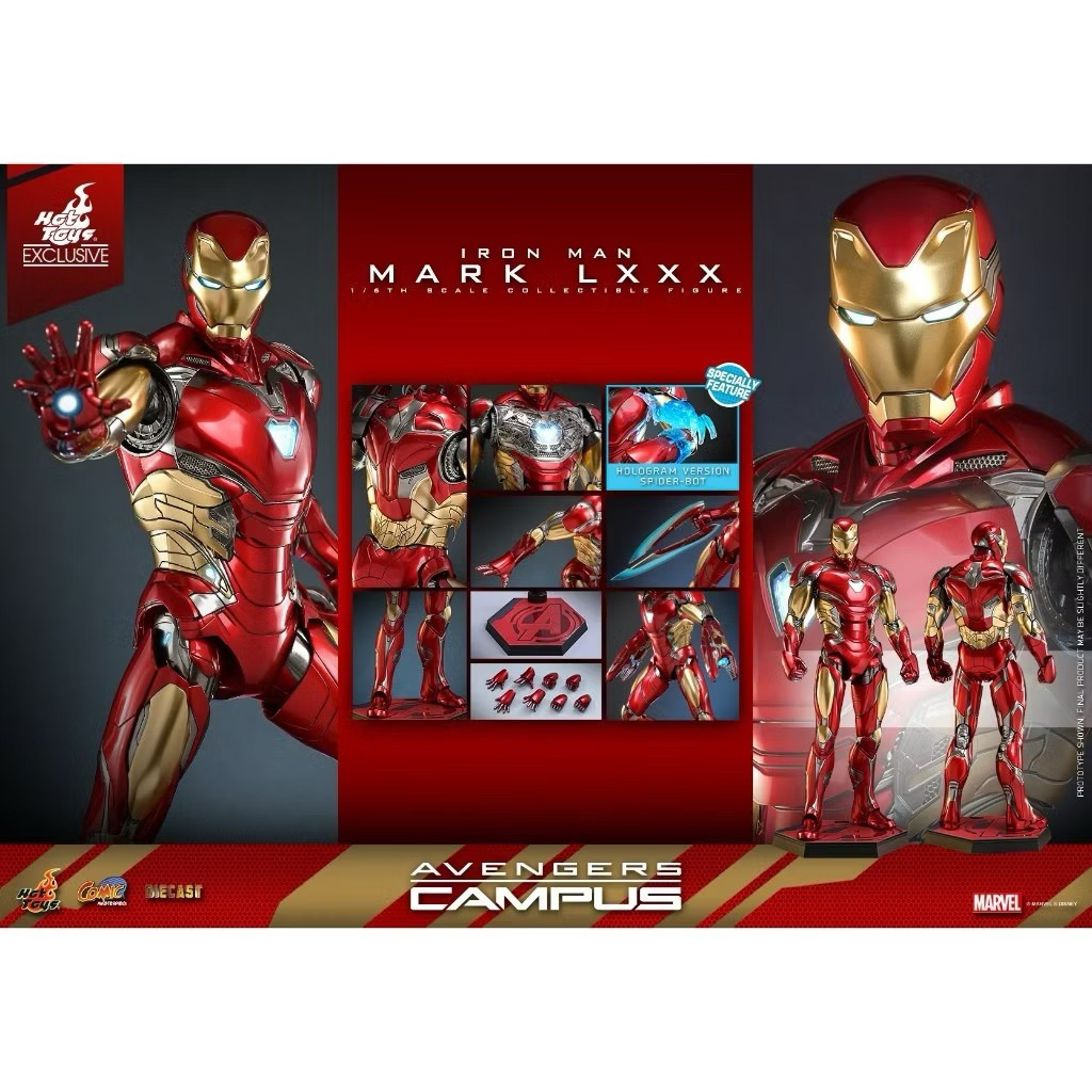 Hot Toys Cms D Mk Cms