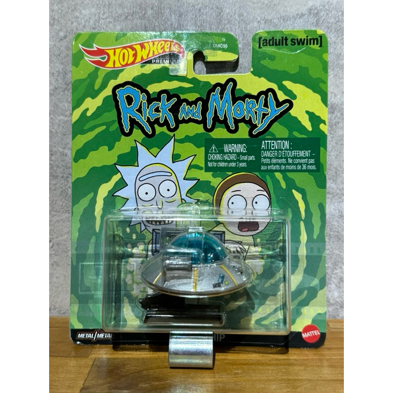 Hot Wheels 風火輪 RICKS SHIP 飛碟 RICK MORTY 蝦皮購物
