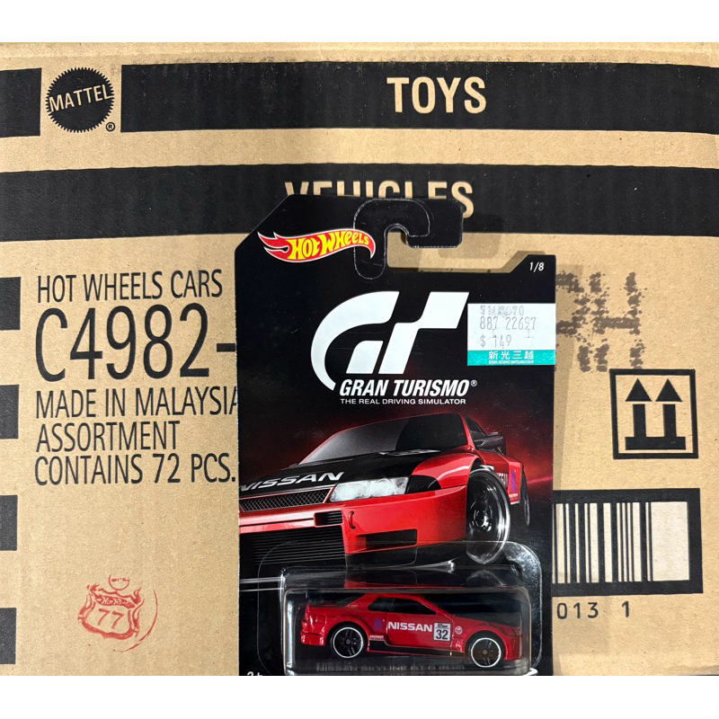 風火輪 Hot wheels Skyline GTR R 跑車浪漫旅 天際線 聯名 PS 絕版 蝦皮購物