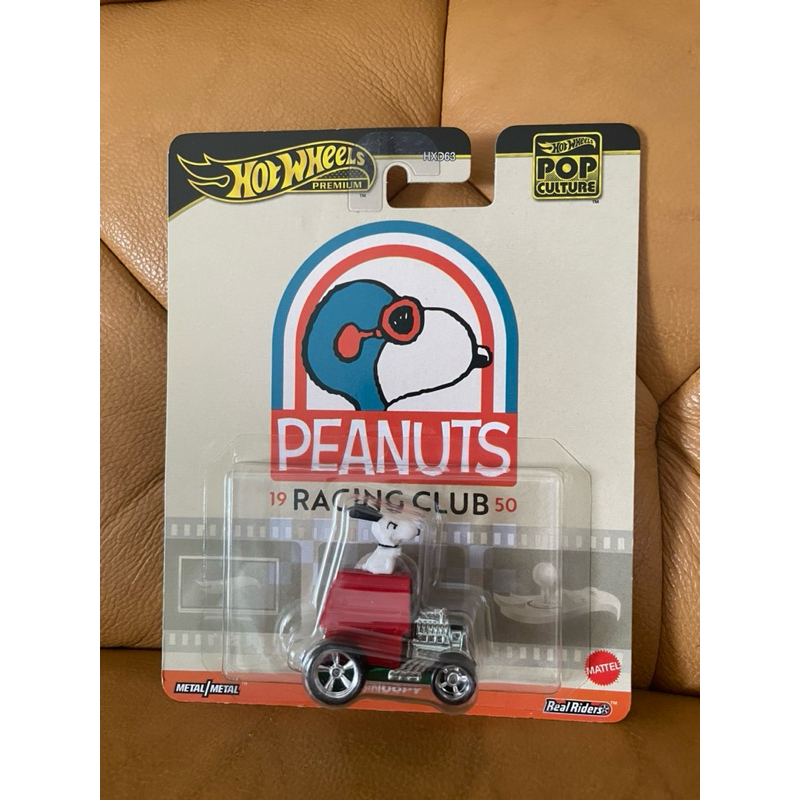 Hot Wheels Peanuts