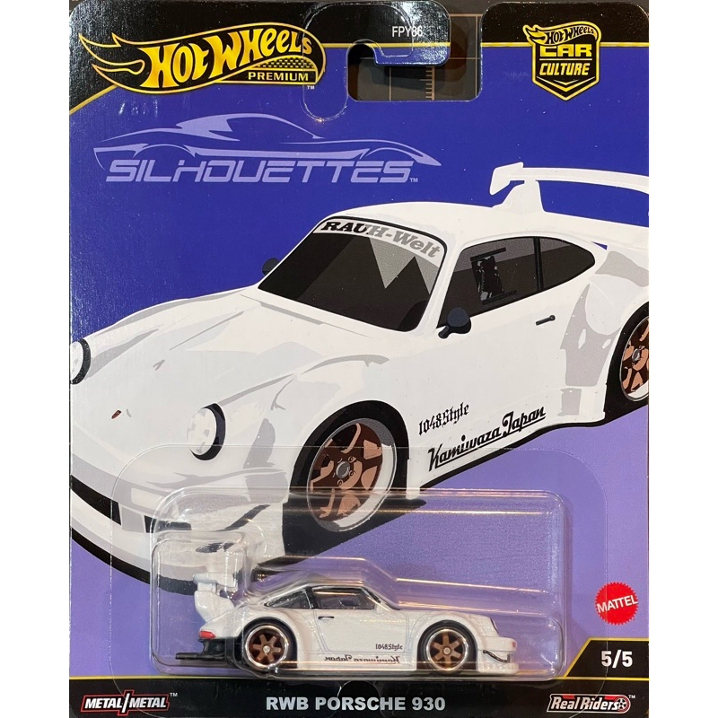 風火輪 Hot Wheels 膠胎 金標 汽車文化 剪影系列 保時捷 RMB PORSCHE 超跑 蝦皮購物