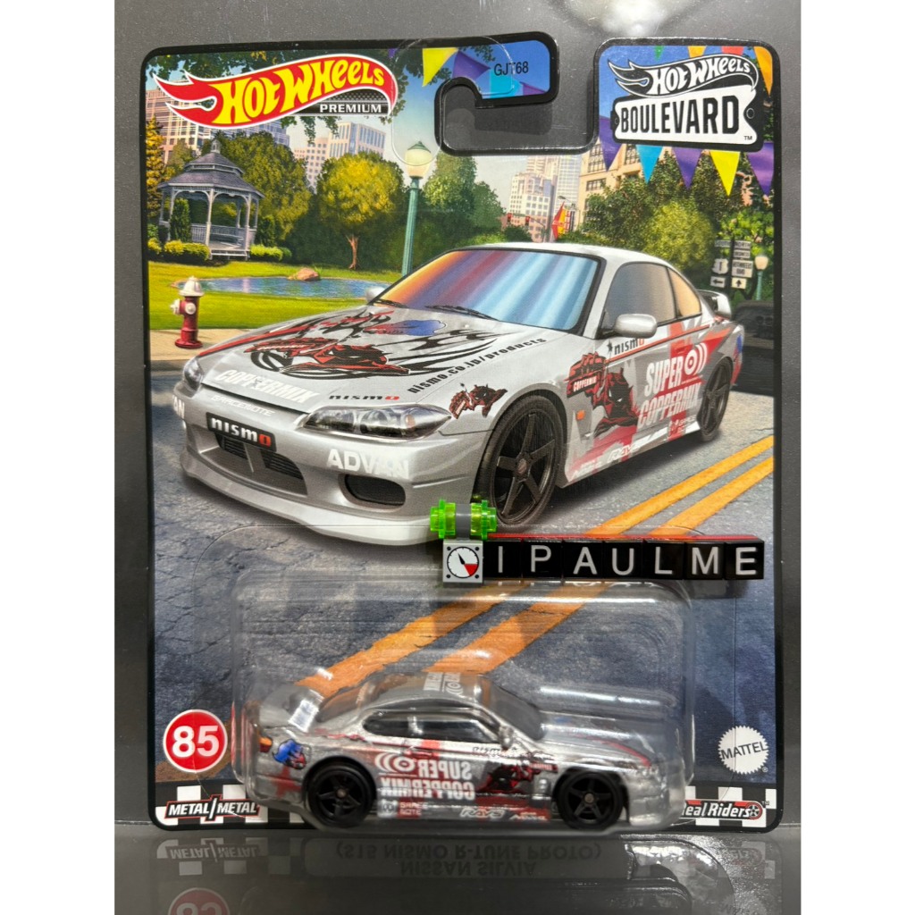 Hot Wheels Hw Silvia S Nismo R Tune Zamac
