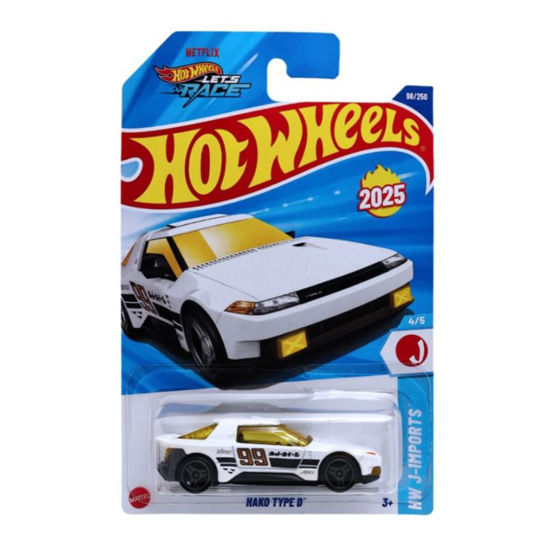 Hot Wheels D Hako Type D