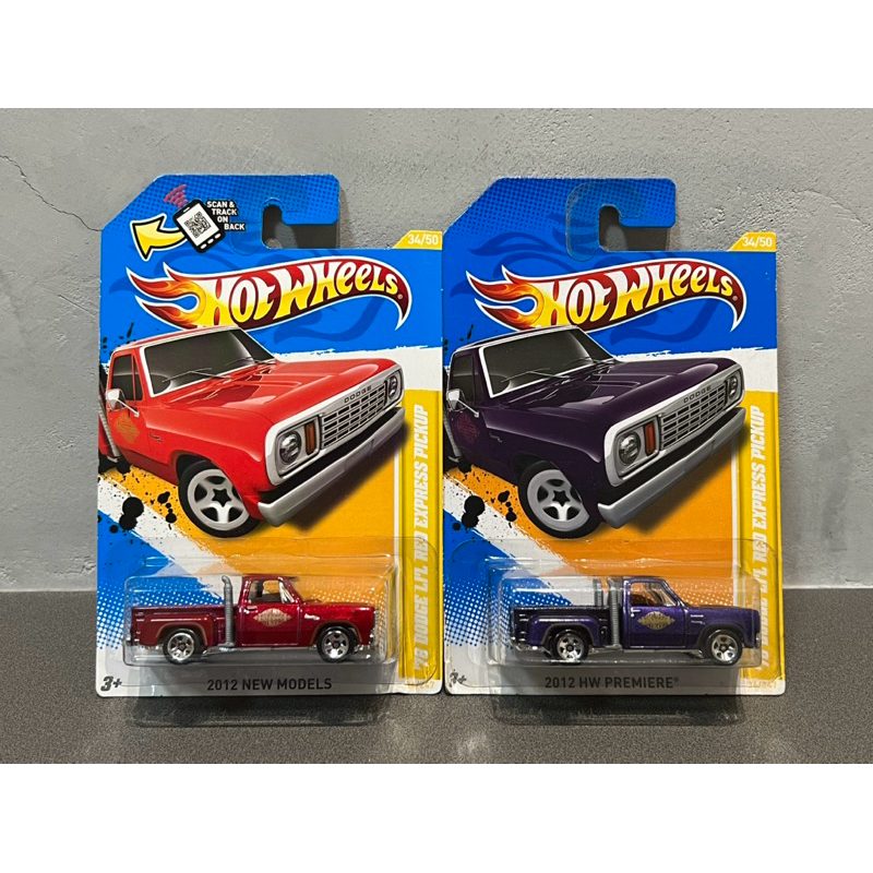 Hot Wheels Dodge Li L Red Express Pickup