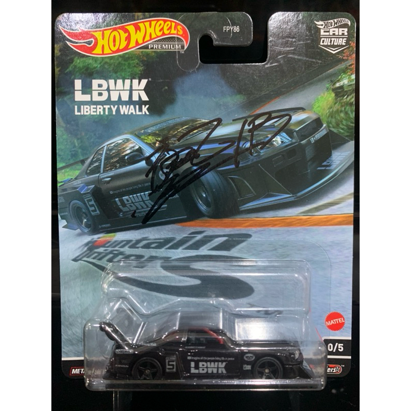 Hot wheels 風火輪 LB ER34 Nissan Skyline chase car 社長親簽隱藏車 蝦皮購物