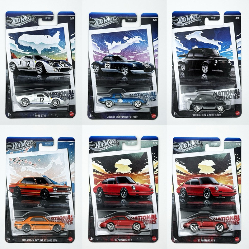 風火輪 Hot Wheels 銀標 國家版圖 整套 Porsche R Fiat D GT R 蝦皮購物