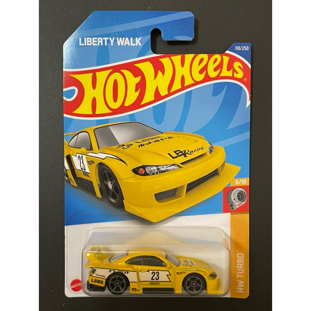 Hot Wheels Lbwk Nissan Silvia S