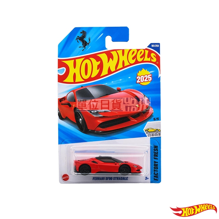 Hot Wheels Ferrari Sf Stradale