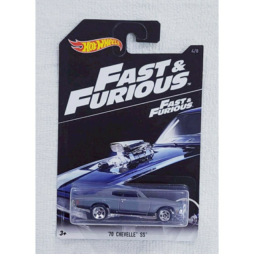 風火輪 HOT WHEELS 玩命關頭 FAST FURIOUS CHEVELLE SS 灰 蝦皮購物
