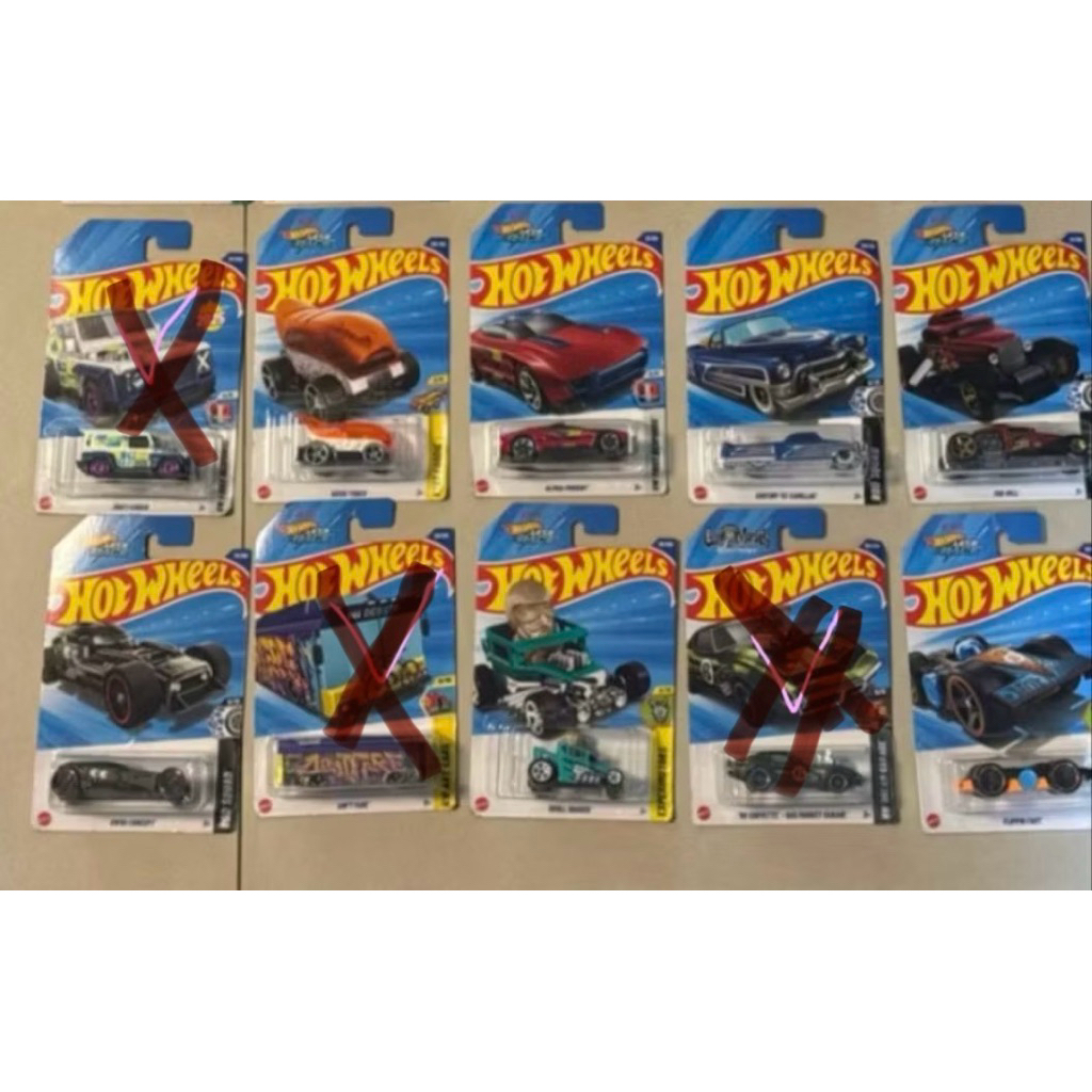Hot Wheels