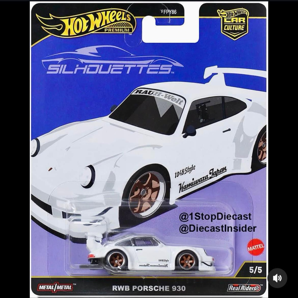 Hot wheels 風火輪 Silhouettes 汽車文化剪影 Porsche RWB Skyline R 日版 蝦皮購物