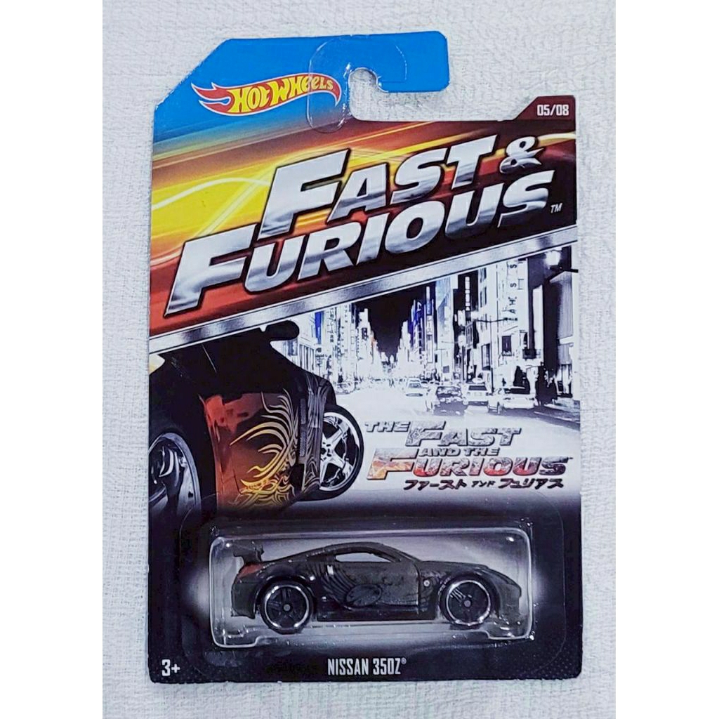 Hot Wheels Fast Furious Nissan Z