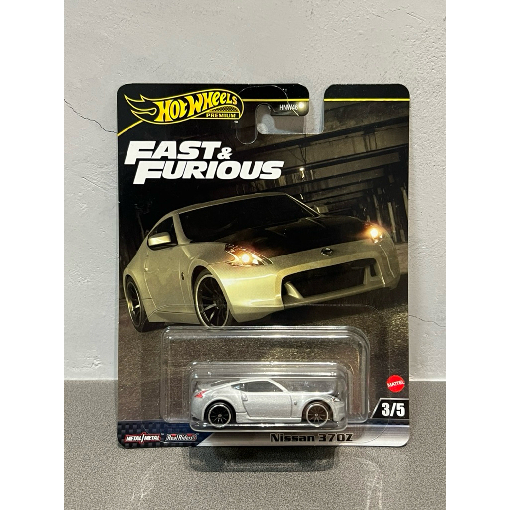 Hot Wheels Premium Nissan Z Fairlady