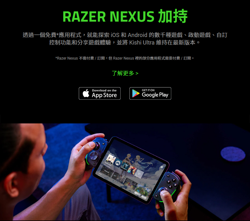 Razer Kishi Ultra Type C