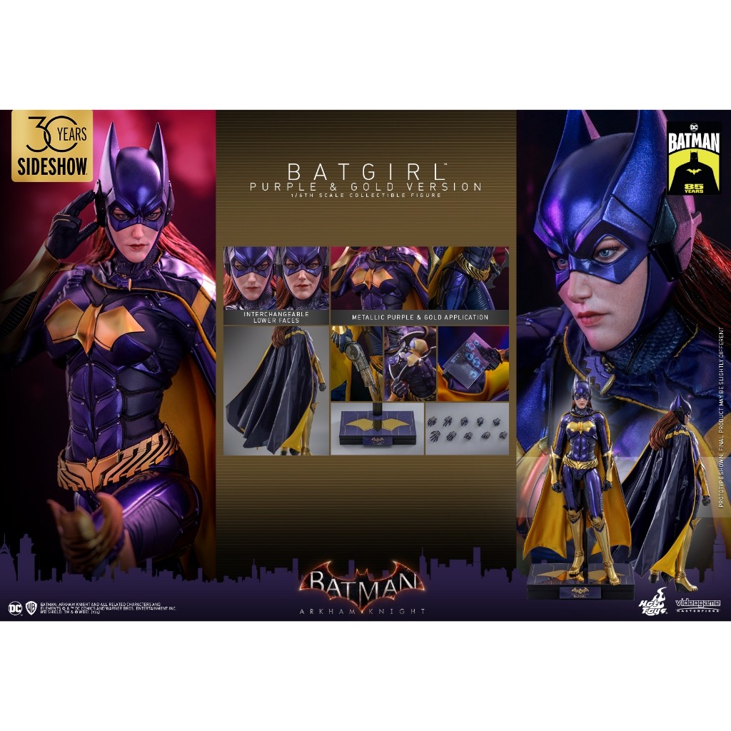 Hot Toys Vgm Vgm Vgm
