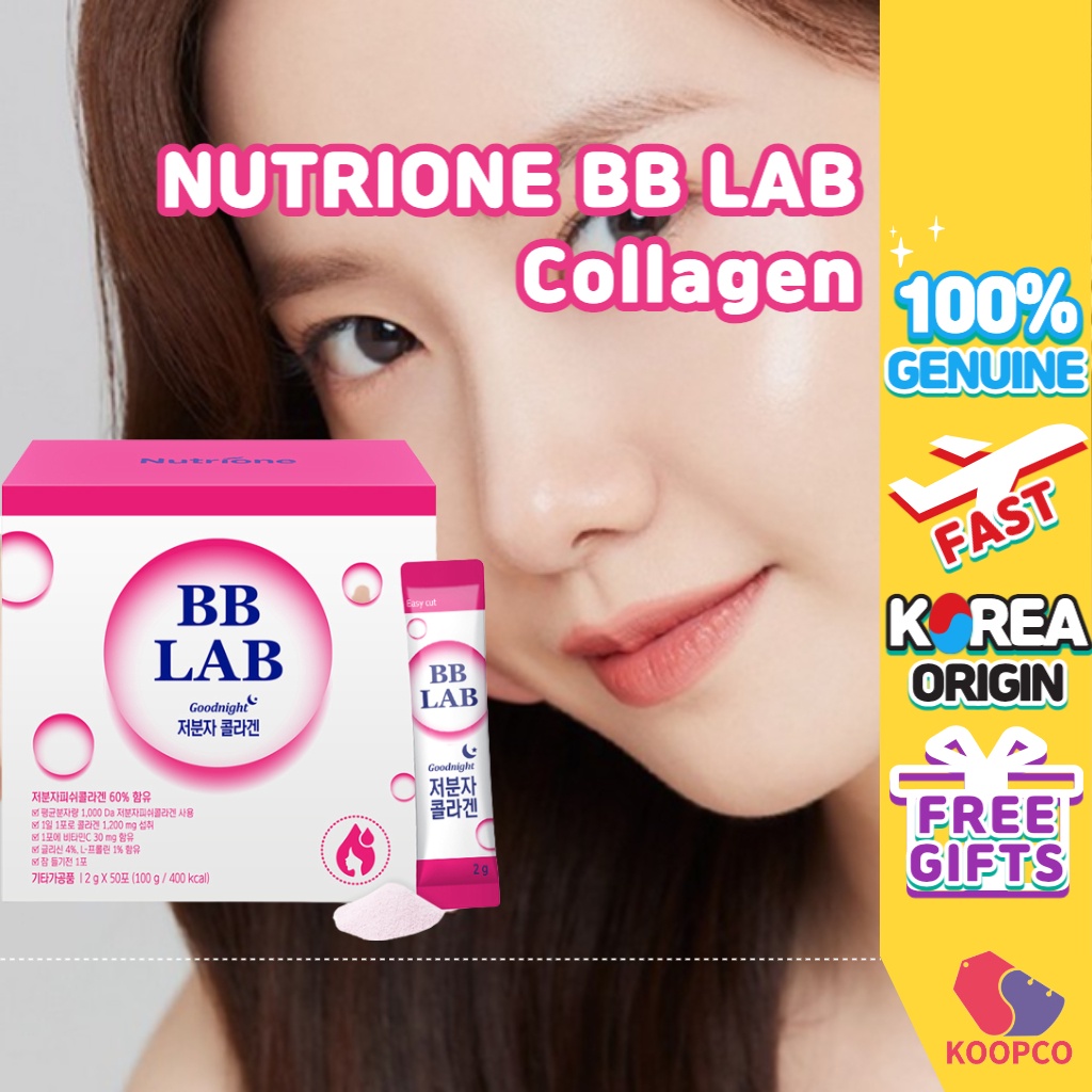 Nutrione Bb Lab Good Night Collagen G X Sticks Yoo