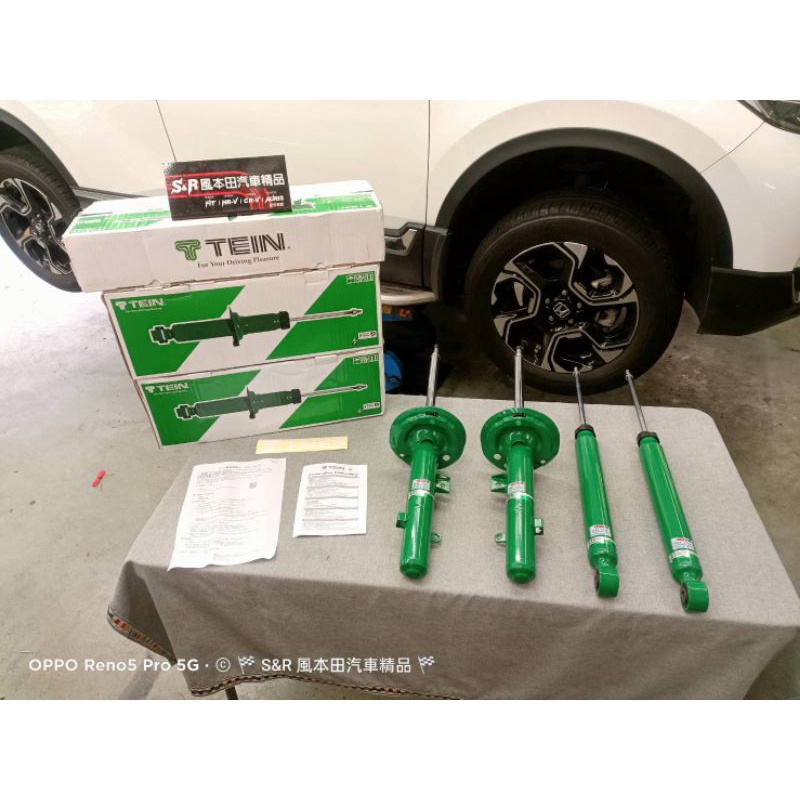 TEIN EnduraPro PLUS 避震器桶身組原廠型式避震器桶身Honda CRV5 CRV5