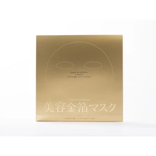 箔座HAKUZA 金箔フェイシャルマスク 新品未使用品 hakuza - 優惠推薦