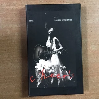 陳綺貞 花的姿態經典實録（限量精裝版）（2CD+DVD） 花的姿態