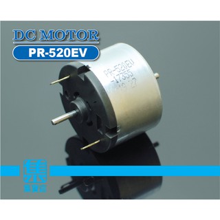 PR-520EV 馬達電機 DC12v-24v【軸徑2mm】雙軸馬達 電器/儀器馬達 | 蝦皮購物