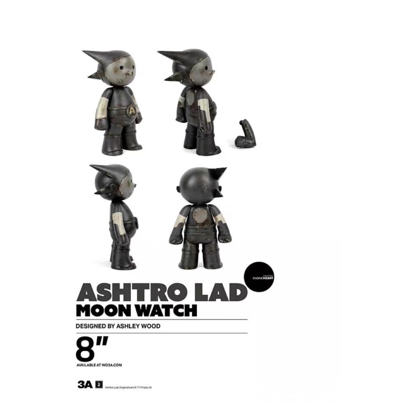 3A Ashtro LAD Moon Watch 8寸原子小金剛| 蝦皮購物