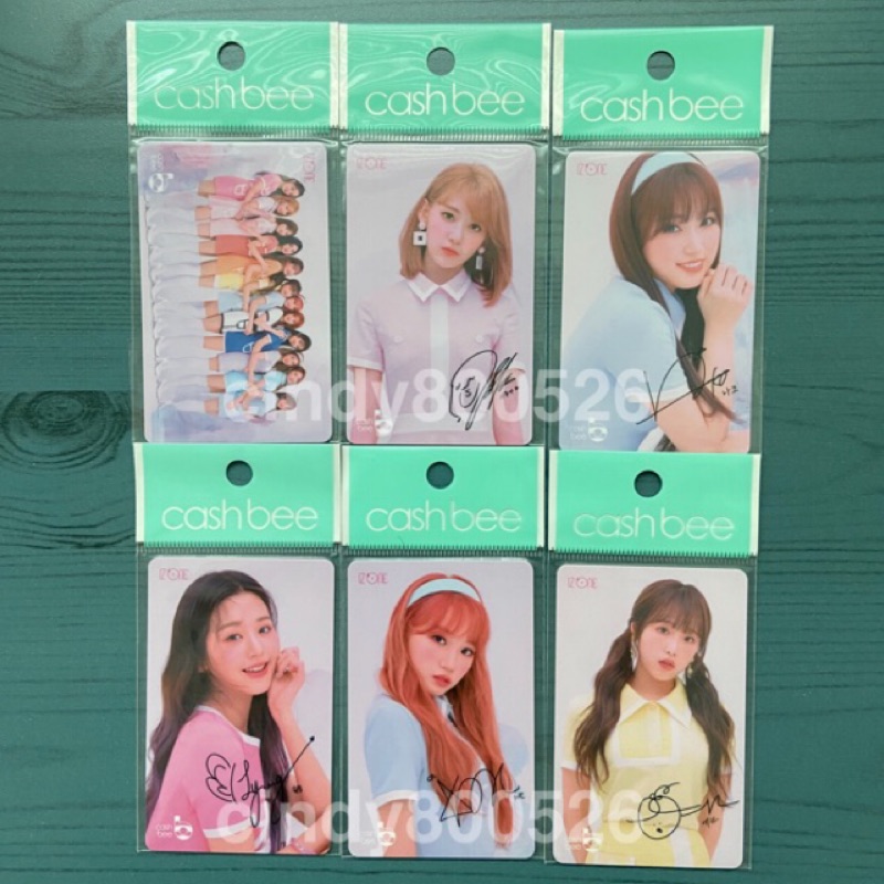 交通カード IZ*ONE チェイェナ 苦しかっ キャシュビー