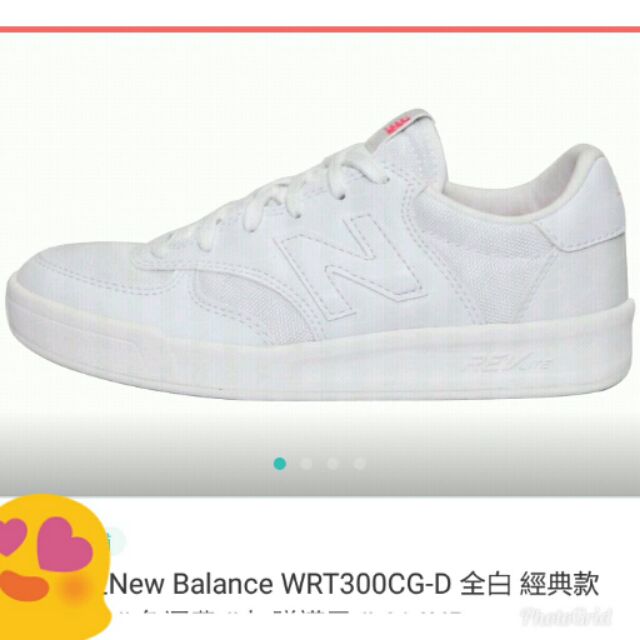 New balance wrt300cg online