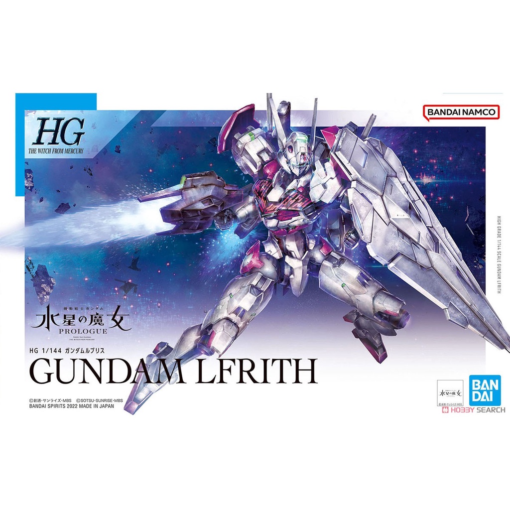 亞納海姆鋼彈GUNDAM 水星的魔女HG 1/144 GUNDAM LFRITH 魔靈鋼彈現貨