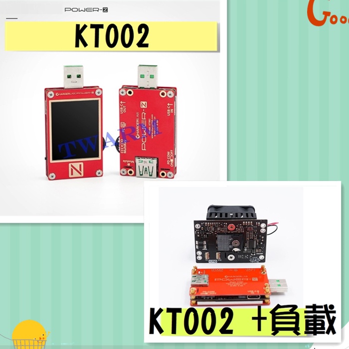 KT002+100W負載 / POWERZ USB PD高精度測試儀 快充測試 測試儀 電壓電流 行動電源檢測 蝦皮購物