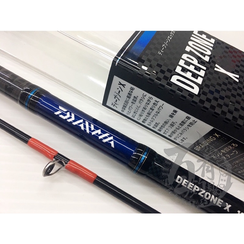 DAIWA - 漁拓釣具官方線上購物平台