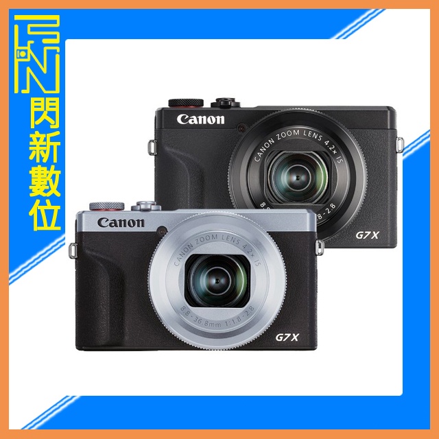 預訂! 另有現金價優惠,可分期~ Canon PowerShot G7X Mark III 類單眼