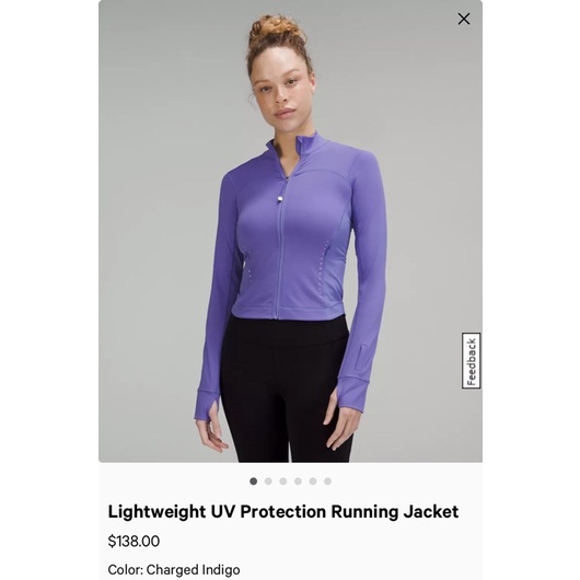 全新現貨Lululemon防曬外套Lightweight UV Protection Running 全新現貨Lululemon防曬外套Lightweight UV Protection Running