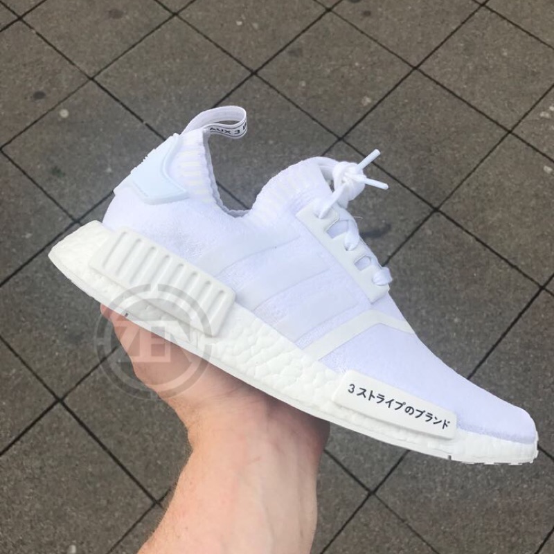 Adidas nmd store japanese writing