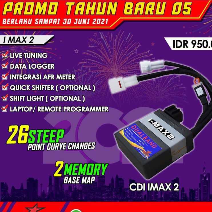 僅限 CDI IMAX 2 CDI | 蝦皮購物