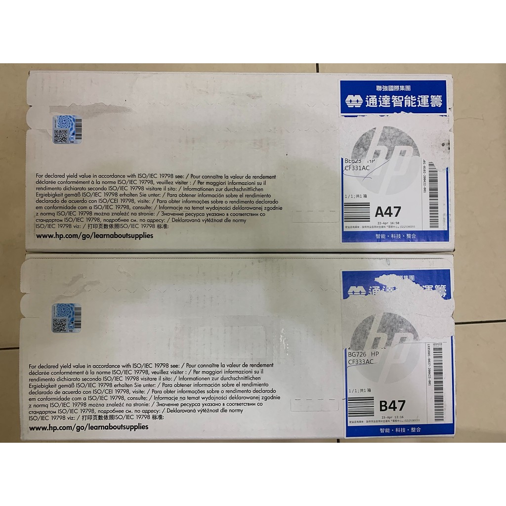 [台灣耗材]HP M651DN/M650/M651n 全新原廠碳粉匣 CF331A CF332A CF333A 654A | 蝦皮購物
