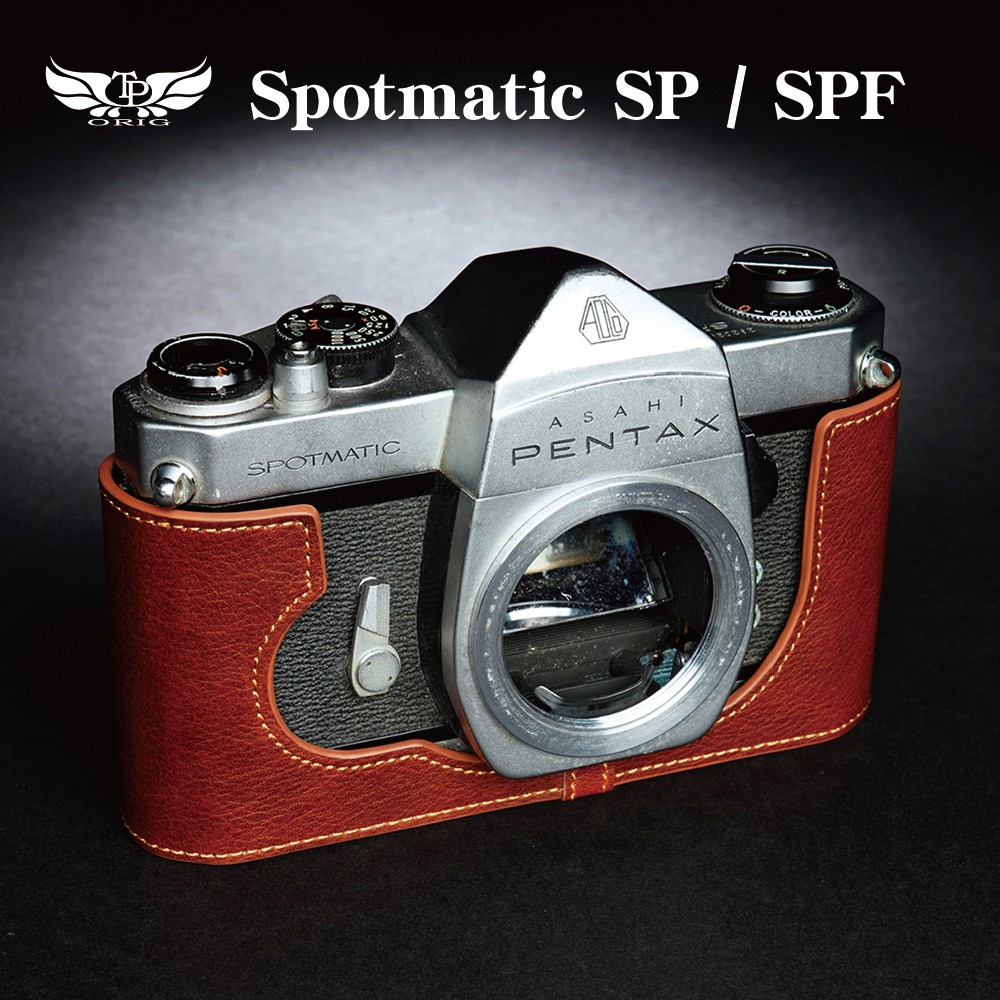 【TP ORIG】相機皮套 適用於 Pentax SPOTMATIC (SP) / SPOTMATIC F (SPF)