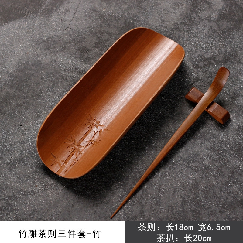 竹 茶则 北京现货时代竹茶则藤哲斋作在铭带原木箱