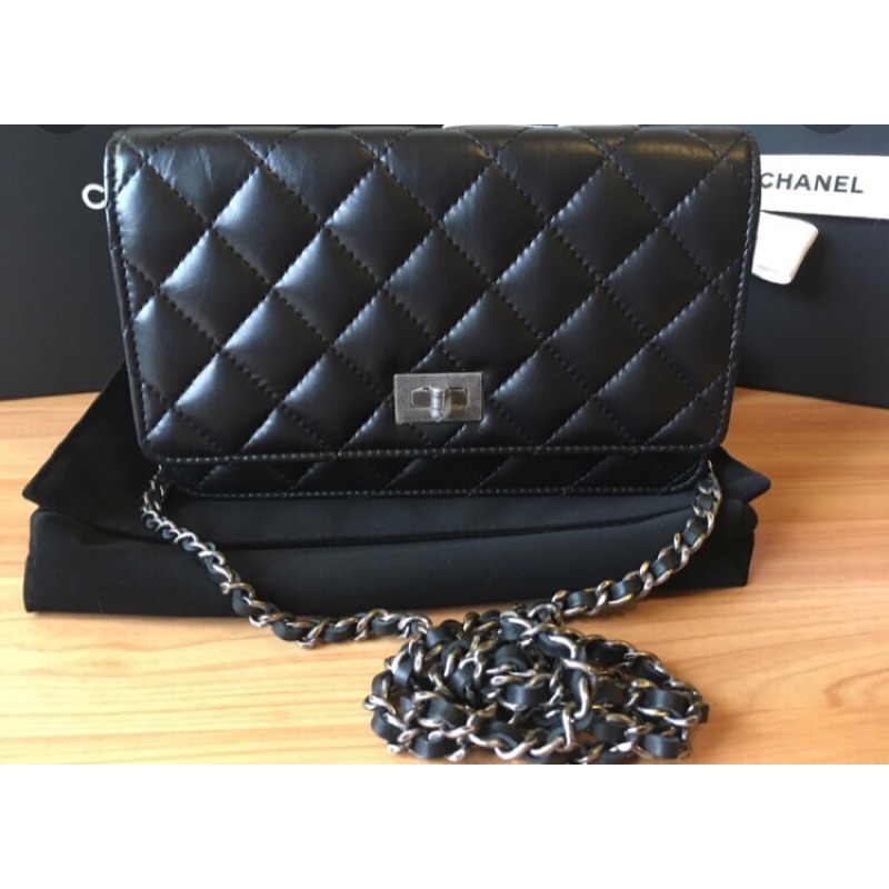 Chanel 2025 woc 2.55