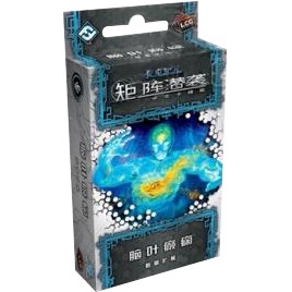 android-netrunner