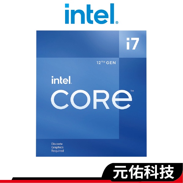 Intel英特爾I7-12700F 12核20緒中央處理器1700腳位無內顯CPU處理器I7