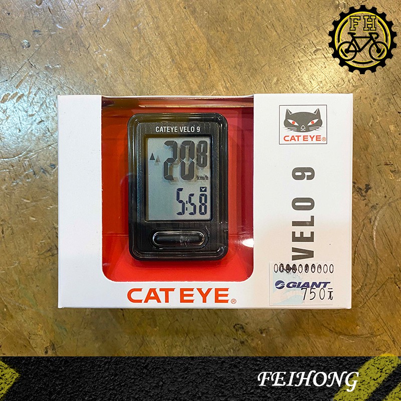 小萬】全新貓眼CAT EYE VELO 9 CC-VL820 有線碼錶VELO9 馬表自行車用