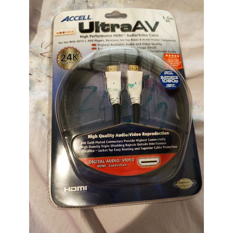 ACCELL UltraAV (1080P) 24K鍍金 HDMI數位傳輸線 1.5米 | 蝦皮購物